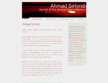 Tablet Screenshot of ahmadsirhindi.com